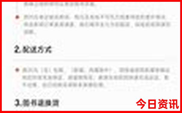 云南的旅游景点有哪些地方最好玩